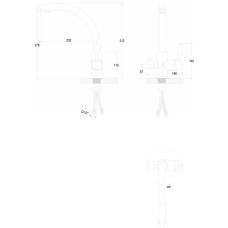 Смеситель для кухни с фильтром Paulmark Essen  ES213001-CR + H851P00