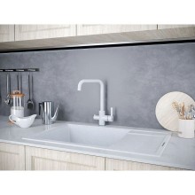 Смеситель для кухни с фильтром Paulmark Logas LO213021-310 + H851P00