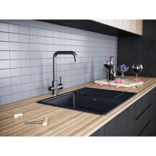 Смеситель для кухни с фильтром Paulmark Logas LO213021-418 + H851P00