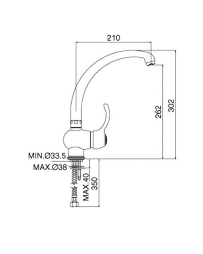 Смеситель для кухни Paffoni Flavia FA181BR