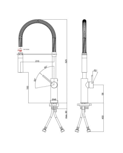 Смеситель для кухни Paffoni Light LIG179ROSENO