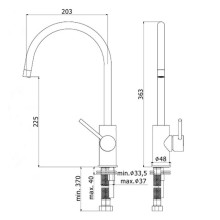 Смеситель для кухни Paffoni Light LIG180CR