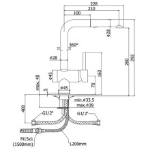 Смеситель для кухни Paffoni Light LIG285HGSP-MET