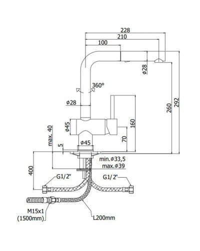 Смеситель для кухни Paffoni Light LIG285NO-MET