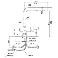 Смеситель для кухни Paffoni Light LIG285ST-MET
