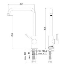 Смеситель для кухни Paffoni Light LIG980CR