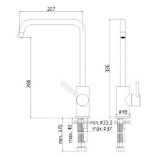 Смеситель для кухни Paffoni Light LIG980CR