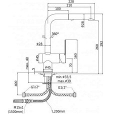 Смеситель для кухни Paffoni Ringo RIN285NO