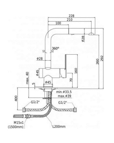 Смеситель для кухни Paffoni Ringo RIN285NO