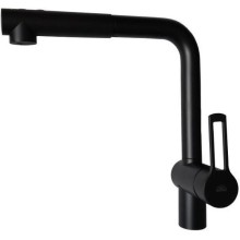 Смеситель для кухни Paffoni Ringo RIN285NO