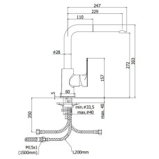 Смеситель для кухни Paffoni Sly SY185CR