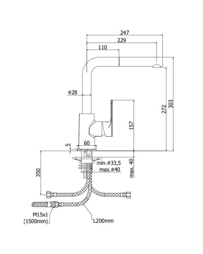 Смеситель для кухни Paffoni Sly SY185CR
