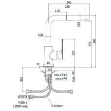Смеситель для кухни Paffoni Sly SY285CR