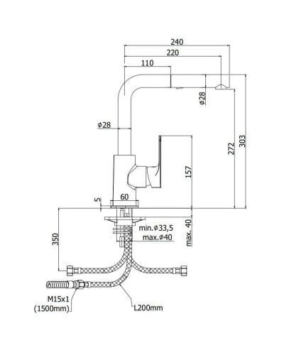 Смеситель для кухни Paffoni Sly SY285CR
