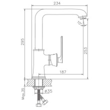 Смеситель для кухни Haiba HB70181-7