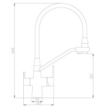 Смеситель для кухни с подключением к фильтру Haiba HB76855-5