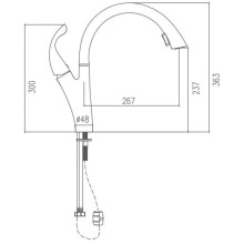 Смеситель для кухни Haiba HB70180-7