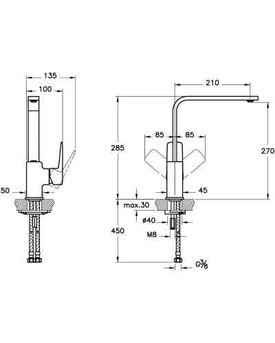 Смеситель для кухни VitrA Root Square A4275336EXP