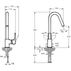 Смеситель для кухни VitrA Root Round A4274226EXP
