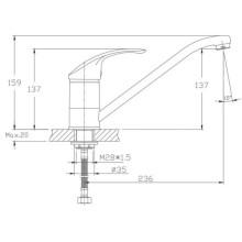 Смеситель для кухни Haiba HB4921-8