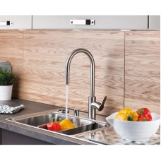 Смеситель для кухни VitrA Inox A42153EXP