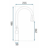 Смеситель для кухни Rea Nest REA-B2057