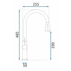 Смеситель для кухни Rea Nest REA-B2057