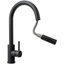 Смеситель для кухни Rea Fresh REA-B9147