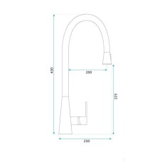 Смеситель для кухни Rea Mild REA-B9144
