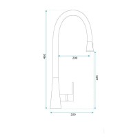 Смеситель для кухни Rea Mild REA-B4800