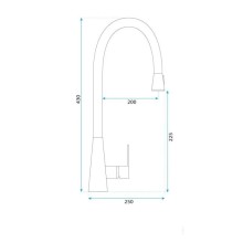 Смеситель для кухни Rea Mild REA-B4802