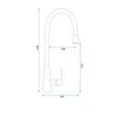 Смеситель для кухни Rea Mild REA-B4802