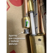 Смеситель для кухни с подключением к фильтру CoolStart Timo Saona 2356/18F