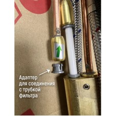 Смеситель для кухни с подключением к фильтру CoolStart Timo Saona 2356/18F