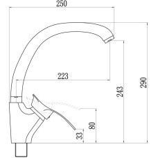 Смеситель для кухни Savol S-T4106