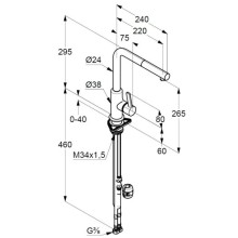 Смеситель для кухни Kludi L-ine S 408513975
