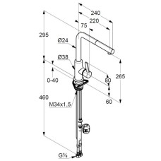 Смеситель для кухни Kludi L-ine S 408513975
