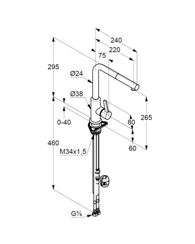 Смеситель для кухни Kludi L-ine S 408513975