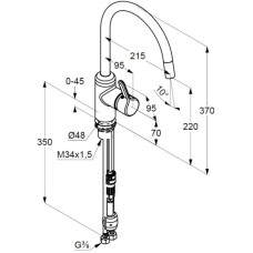 Смеситель для кухни Kludi Bingo Star 428513978