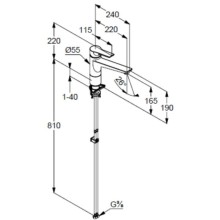 Смеситель для кухни Kludi Mix 329340575