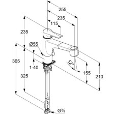 Смеситель для кухни Kludi Mix 329450575