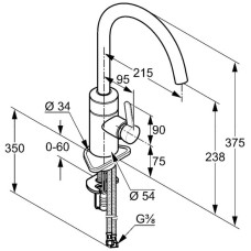 Смеситель для кухни электронный Kludi E-GO 422006675