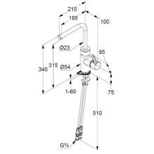 Смеситель для кухни электронный Kludi E-GO 422200575