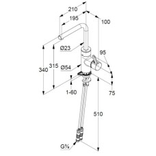 Смеситель для кухни электронный Kludi E-GO 422200575