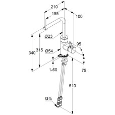 Смеситель для кухни электронный Kludi E-GO 422300575
