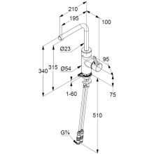 Смеситель для кухни электронный Kludi E-GO 422306675