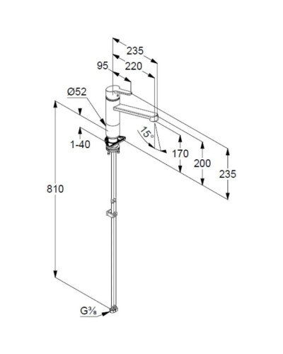 Смеситель для кухни Kludi M2 595780575