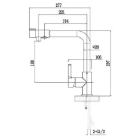 Смеситель для кухни Timo Hette 1026/00F Хром