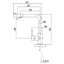 Смеситель для кухни Timo Hette 1026/00F Хром