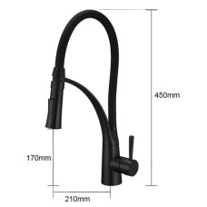 Смеситель для кухни Rea Gaspar REA-B0233